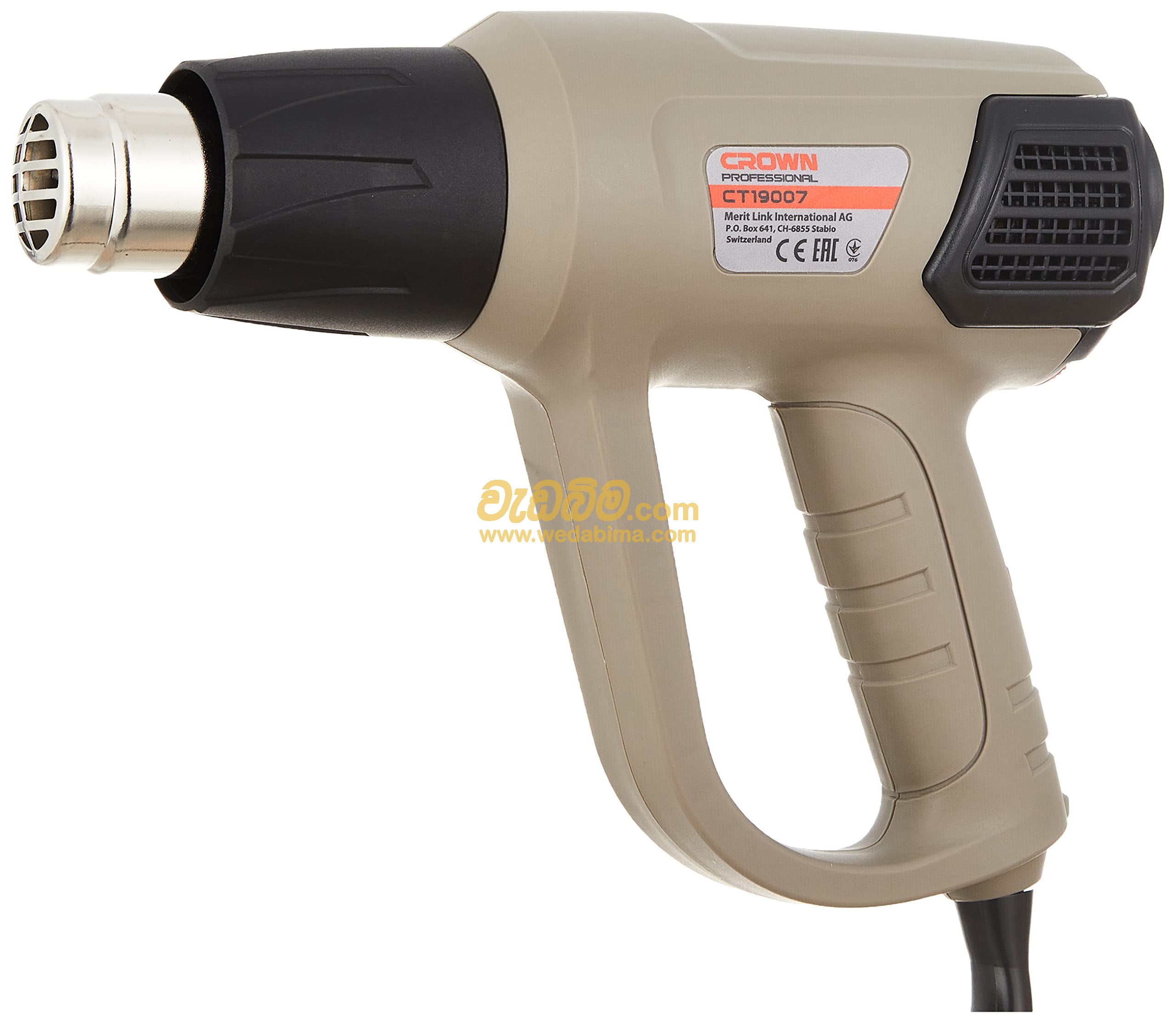 Heat Gun – Crown